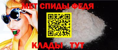 мдпв Ирбит