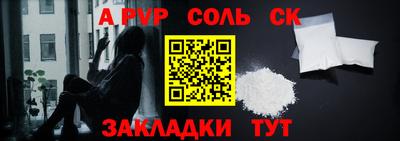 MDMA Ипатово
