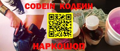 крисы Изобильный