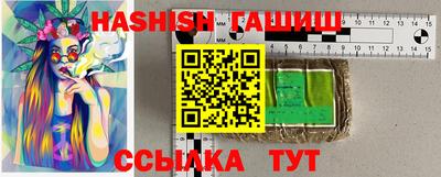 мдпв Ирбит