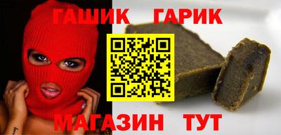крисы Изобильный