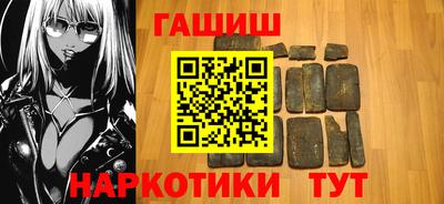 MDMA Ипатово