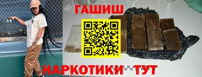 MDMA Ипатово