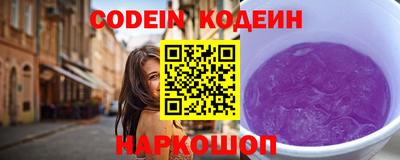 крисы Изобильный