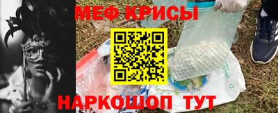 крисы Изобильный