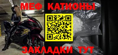 мдпв Ирбит