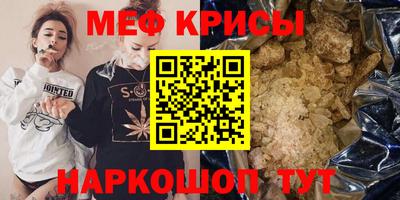мдпв Ирбит
