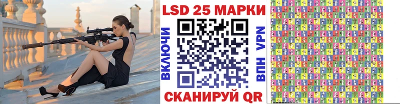 кракен зеркало  Наро-Фоминск  Марки 25I-NBOMe 1500мкг 